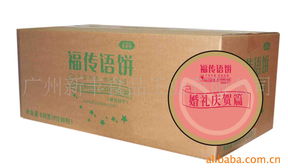 廣州新豐食品工業(yè) 專業(yè)潤滑解決方案，守護(hù)食品安全與生產(chǎn)效能