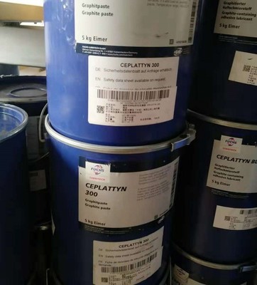“查的到的！”——美孚DTE T46渦輪機(jī)油與工業(yè)潤滑脂在西充的應(yīng)用與可靠性保障