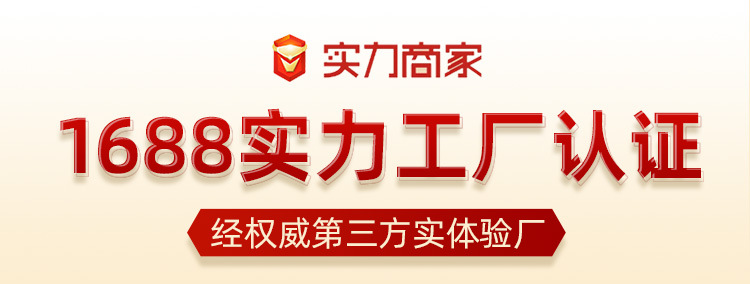 精選干貨羊肚菌 煲湯必備的健康食材，批發定制更實惠