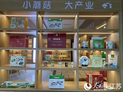 小菌菇做成大產業，“菌菇之城”如何蝶變？——以羊肚菌為例
